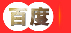 枣庄市厚天新能源科技有限公司
